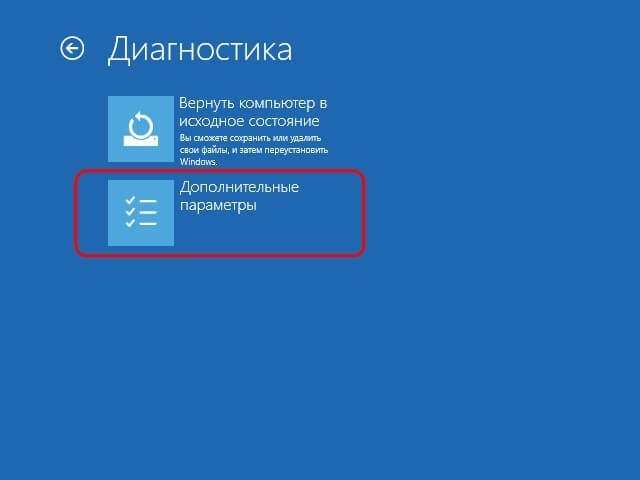 Таку флешку повинен мати кожен користувач Windows 10
