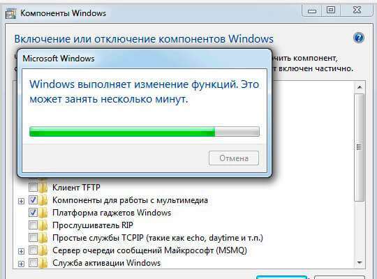Як стандартні ігри для Віндовс 7 скачати безкоштовно російською мовою