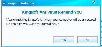 Видаляємо китайський антивірус Kingsoft