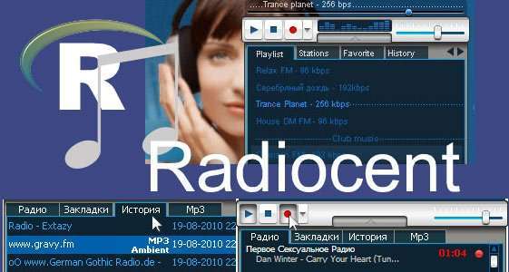 ТОП-9: кращі програми радіо для Windows