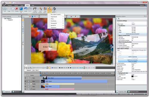 VSDC Free Video Editor: повністю безкоштовний редактор з широким функціоналом
