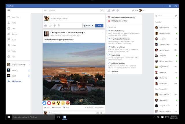 Літаючий мотоцикл і Facebook для десятки.