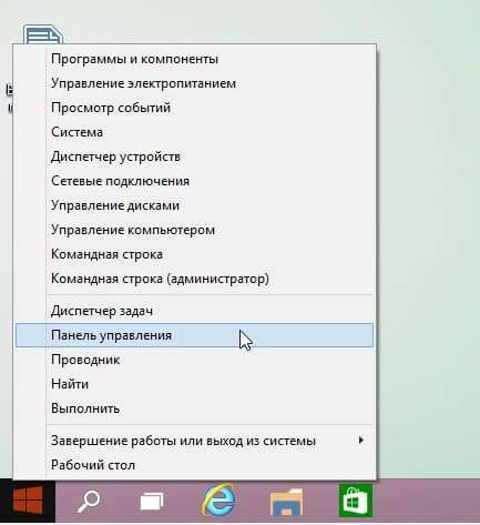 Таку флешку повинен мати кожен користувач Windows 10