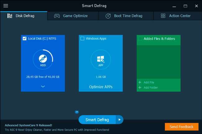 Smart Defrag: повна сумісність з Windows 10
