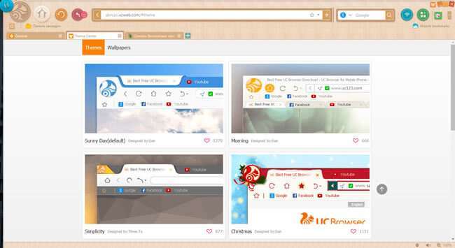 Швидкий UC Browser для Windows