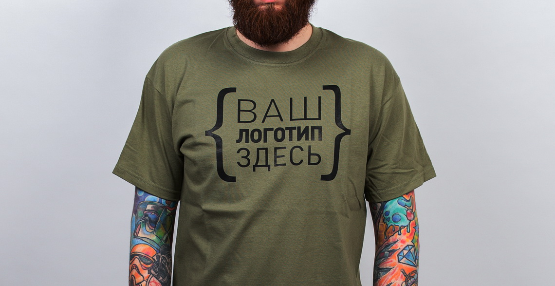  ищите изображение по ключевому слову 