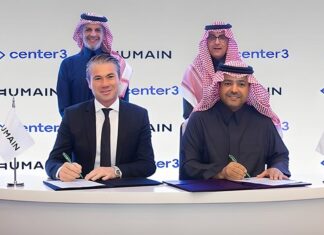 La filiale di Stc, HUMAIN lancia una JV per le infrastrutture AI