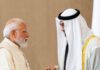 L’India e gli Emirati Arabi Uniti si vincolano all’intelligenza artificiale sovrana
