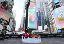 SK Hynix побив рекорди Уолл-стріт. Вашингтон хоче брати участь