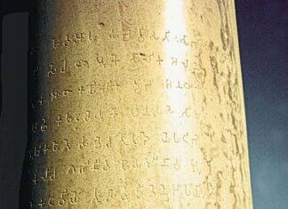 Ashoka’s Rock Edicts: How Stone Preserved a King’s Remorse and Buddhist Ethics